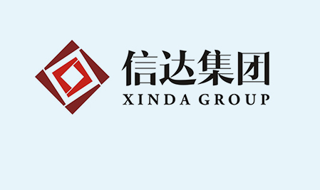 我公司董事长兼总经理廖雄军一行莅临松滋信达森林公馆检查指导