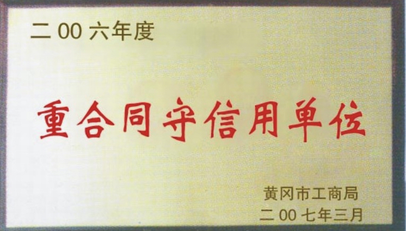 61b1a2eedb933.jpg