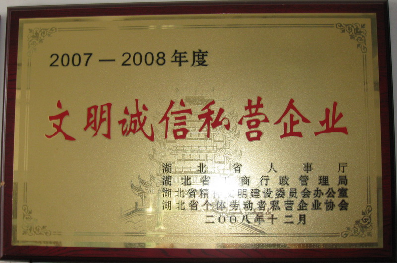61b1a325d5fad.jpg